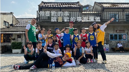 #做喜歡的事讓喜歡的事有價值