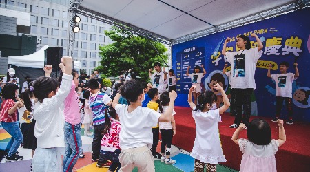 ”星球慶典“ 給孩子一個最棒的兒童節！
